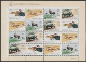  Sc# 1588a Portugal 1984 Wild Animals Lisbon Zoo complete sheet MNH CV $24.00