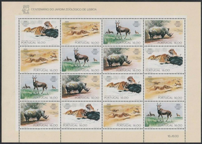  Sc# 1588a Portugal 1984 Wild Animals Lisbon Zoo complete sheet MNH CV $24.00