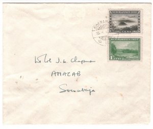 DUTCH EAST INDIES Cover Soerabaja 1946 CDS British Forces *AMACAB*Officer MA1088