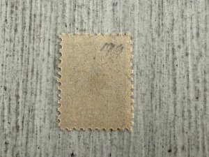 Lebanon #199 Used, 2.50p, Cedar of Lebanon, 2024 SCV.$0.25