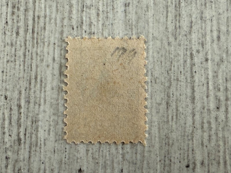 Lebanon #199 Used, 2.50p, Cedar of Lebanon, 2024 SCV.$0.25