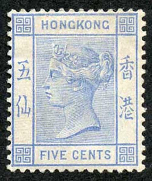 Hong Kong SG35 5c Pale Blue wmk Crown CA Mint (hinge remainders) Cat 50 pounds 