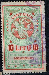 Lithuania 1878, Sc.# used