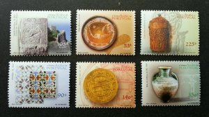 Portugal Arabische Cultural Inheritance 2001 Islamic Art Ancient (stamp) MNH