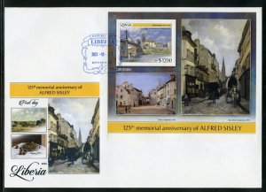 LIBERIA 2023 125th  MEMORIAL ANNIVERSARY OF ALFRED SISLEY PAINTINGS S/SHEET FDC