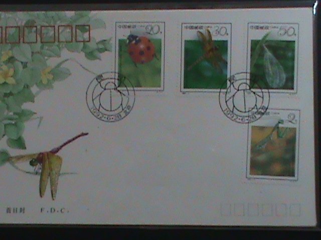 ​CHINA FDC-1992-SC# 2393-6-COLORFUL LOVELY INSECTS FDC MNH VERY FINE