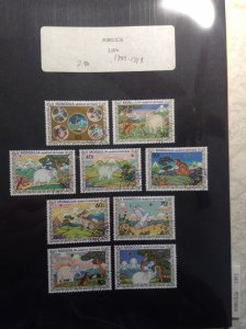 Mongolia  # 1389-97  used