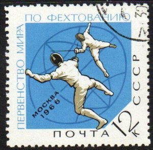 Russia Sc #3216 Used