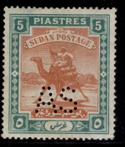 SUDAN GV SG A24, 5p brown & green, M MINT. Cat