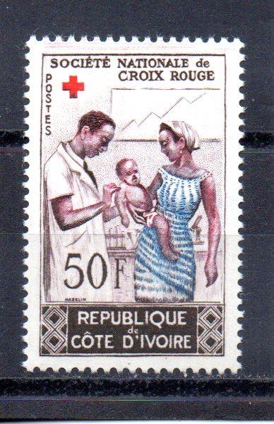 Ivory Coast 214 MNH