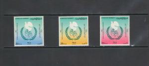 KUWAIT :Sc. 1013-15 /**INT PEACE YEAR **/ Set of 3 / MNH.