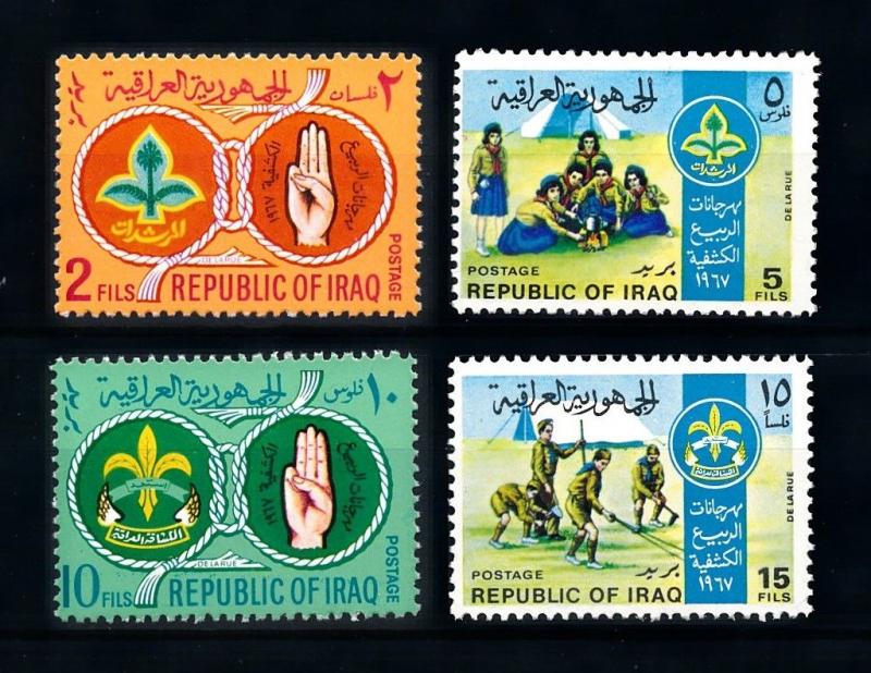 [91198] Iraq Irak 1967 Scouting Pfadfinder Spring Festival  MNH