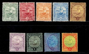 Grenada stamps #68 - 76, mint & used,  CV $150.50