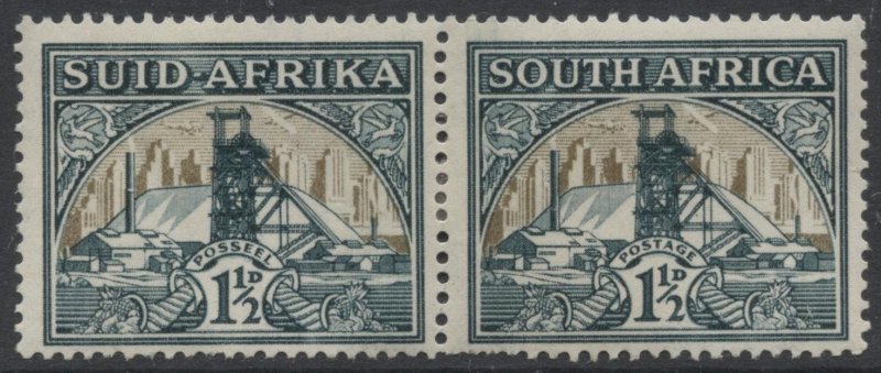 STAMP STATION PERTH South Africa 51 Gold Mine MVLH Pair 1933-54