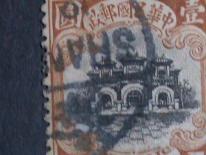 ​CHINA-1913 SC#217- OVER 109 YEARS OLD-HALL OF GATEWAY- USED VERY FINE