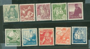Portugal #605-14 Mint (NH) Single (Complete Set)