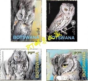 Botswana 2020 - Set of 4 African Scops Owl Animal Fauna Bird Nature Owls Stamps