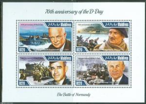 MALDIVES 2015 70th ANN OF D DAY DWIGHT EISENHOWER SHEET MINT  NH