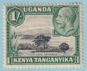 KENYA UGANDA & TANZANIA 54  MINT HINGED OG * NO FAULTS VERY FINE! - UEA