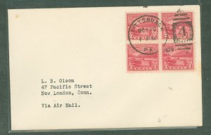 US 681 1929 2c Ohio River Canalization, block of four on an uncacheted first day cover with a typed address and a Pittsburgh, PA