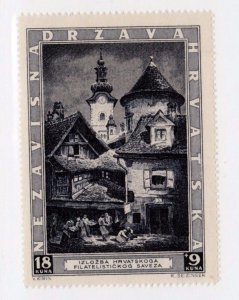 1943 Croatia #B39 German Puppet Stamp - Historical town architecture - Cv $5.50