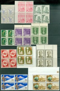 EDW1949SELL : JAPAN Collection of ALL DIFFERENT VF MNH Blocks of 4. Sc Cat $234.