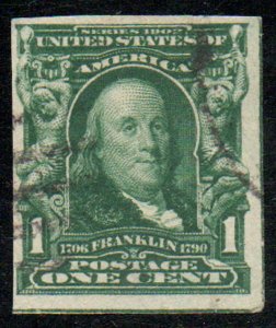 US #314 F-VF, town cancel, robust color!