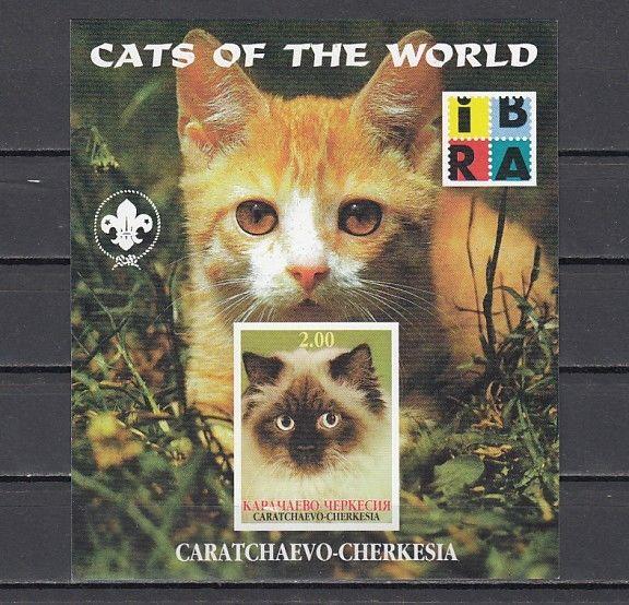 Cherkesia, 2000 Russian Local. Cats s/sheet with Stamp Expo Logo.