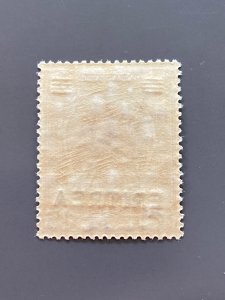 Eritrea 61 F MLH. Scott 5.00