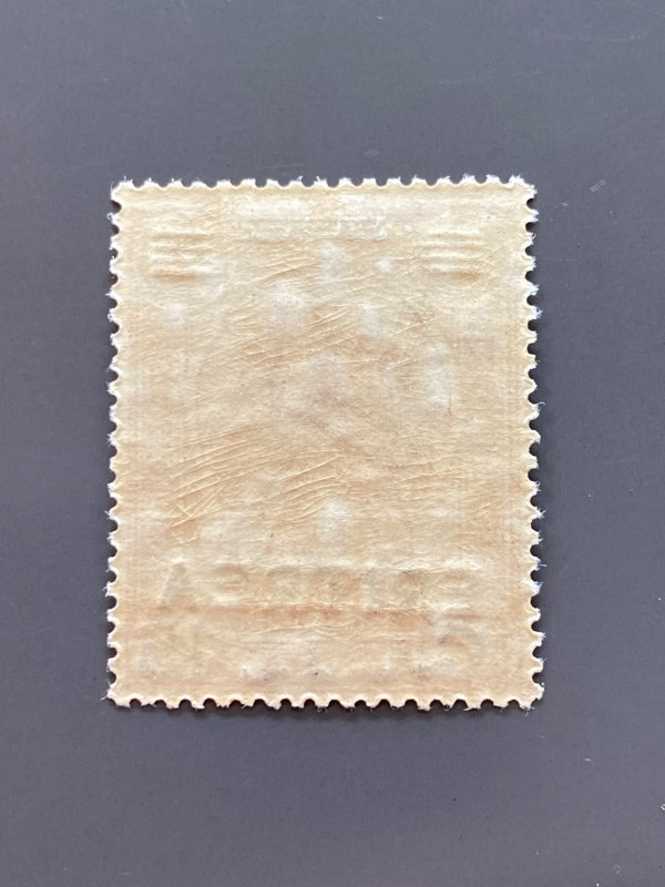 Eritrea 61 F MLH. Scott 5.00