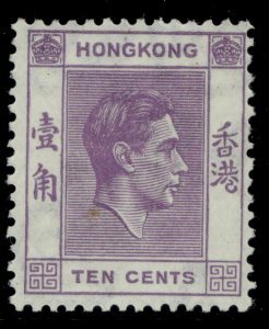 HONG KONG SG145, 10c bright violet PERF 14, LH MINT. Cat £50.
