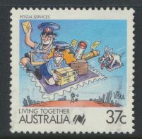 Australia SG 1121  SC# 1063  Used / FU    Postal Services 