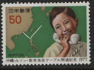 JAPAN 1311 MNH