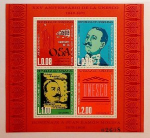 HONDURAS Sc C530a NH PERF&IMPERF SOUVENIR SHEETS OF 1973 - POET MOLINA - (CT5)