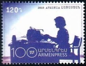 Armenia Cat# 883 ArmenPress 100th Anniversary Scott #1168 Date of Issue: Dec 21