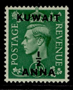 KUWAIT GVI SG64, ½a on ½d pale green, M MINT.