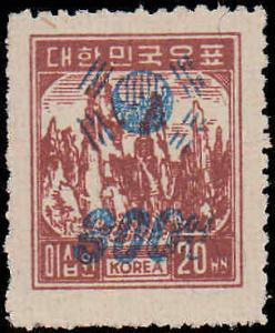 1951 Korea #130, Incomplete Set, Never Hinged