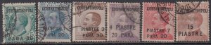 Italy - Costantinopoli - n.76-81 used