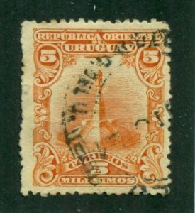 Uruguay 1900 #151 U  SCV (2024) = $0.25