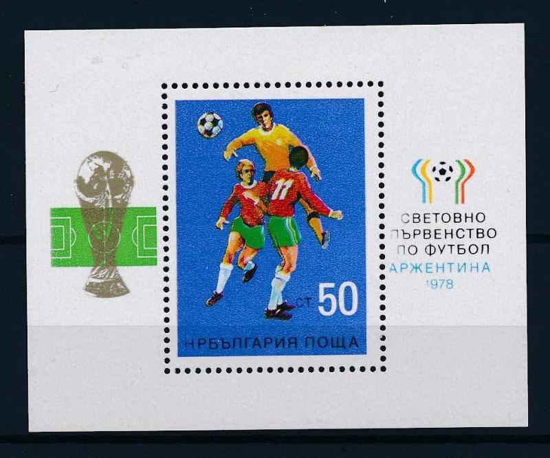 [43600] Bulgaria 1978 Sports World Cup Soccer Football Argentina MNH Sheet