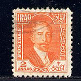 Iraq Scott # 18, used