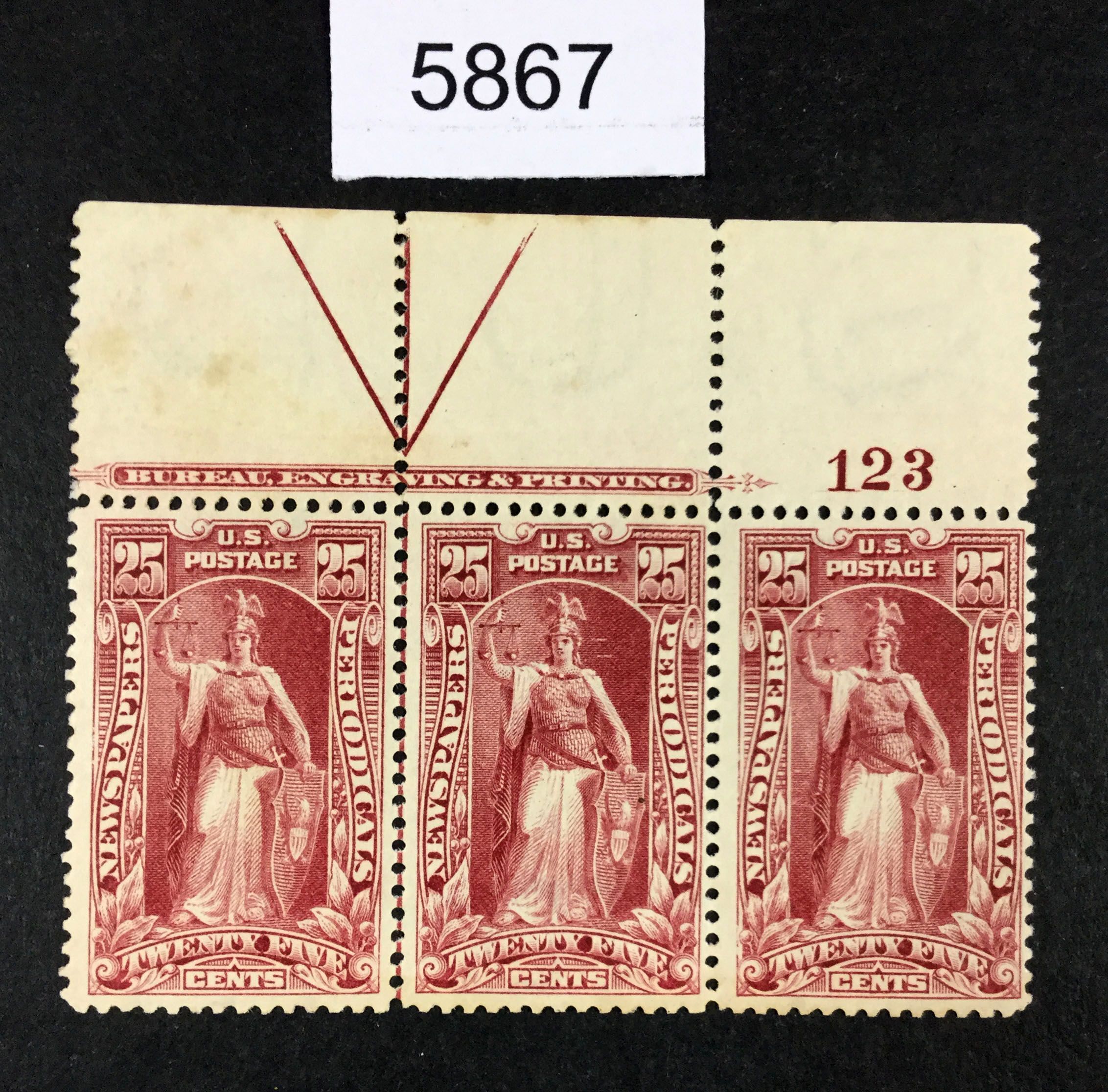 US Stamps Pr118 Disturbed OG Plate Block Mint OG NH 125 LOT 5867