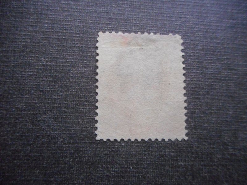 # 188 Fine Used...Very Light Cancel