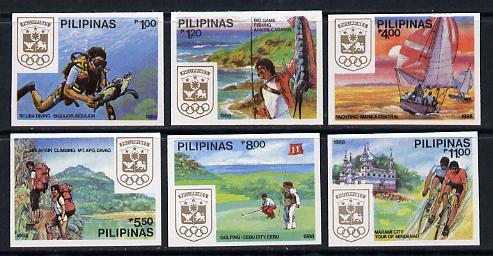Philippines 1988 Seoul Olympic Games imperf set of 6 (as ...