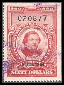 R681 Used XF Documentary