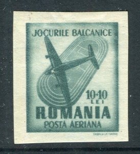 ROMANIA; 1947 early AIR issue fine Mint IMPERF VARIETY 10L. value