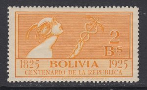 Bolivia, Scott 158, MHR