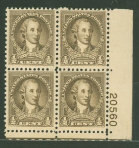 United States #704 Mint (NH) Plate Block