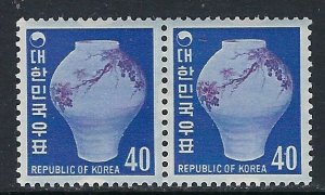 South Korea 651 MNH Pair 1969 issue (ak3588)