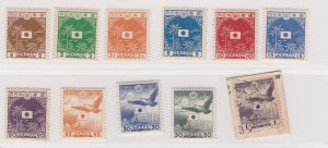 1943 Japanese Occupation Netherlands East Indies(Naval) 1-10 MNH & 11(USED)-RAR